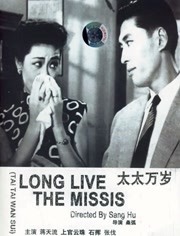 国产精品高清视亚洲精品